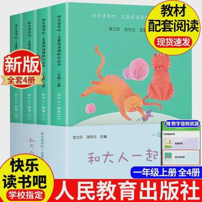 文凭不能代表知识水平有关问题