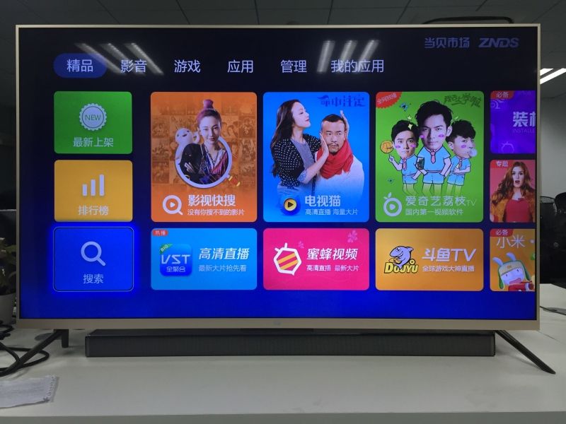 小米电视49寸刷机步骤