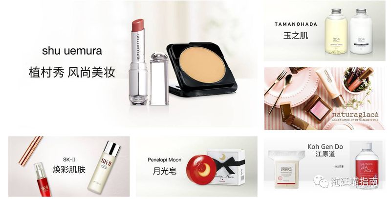 海淘 | 日本亚马逊直邮攻略,那么好买我也很绝望啊!