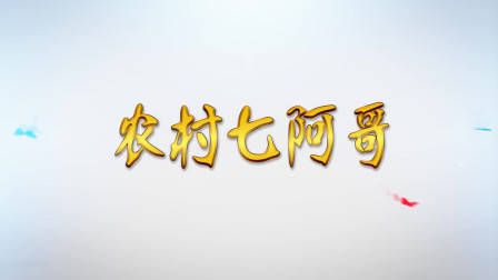 莴笋种植时间和方法