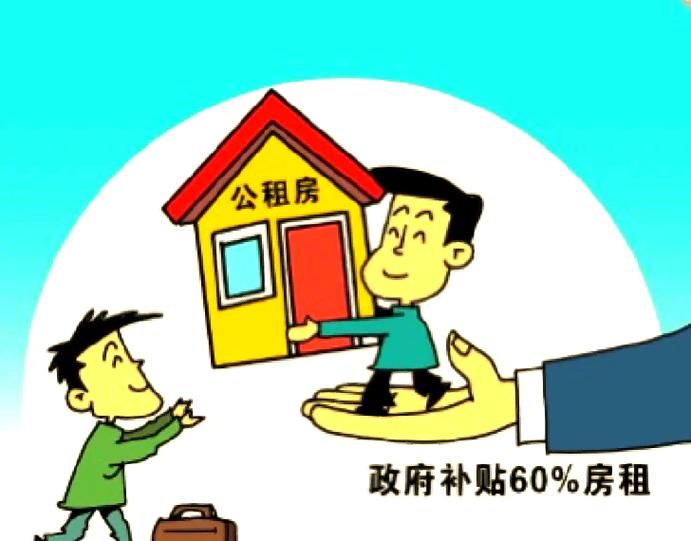 租金转让三方协议