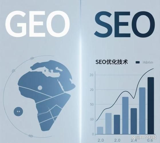 seo logo