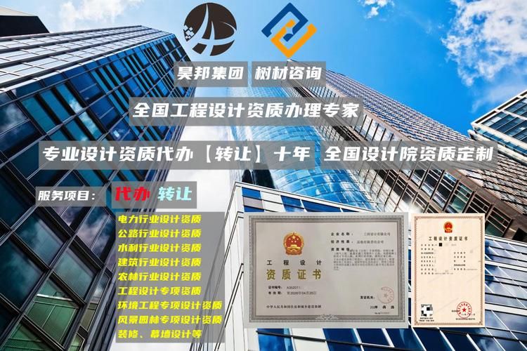 2025年个体租赁合同转让协议范本