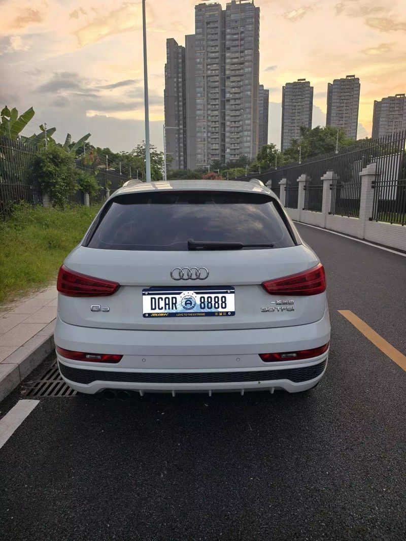 过户上牌费用