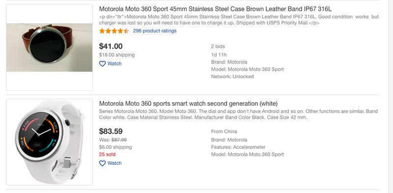 ebay seo