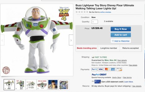 ebay seo