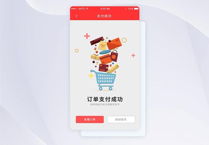 zencart seo
