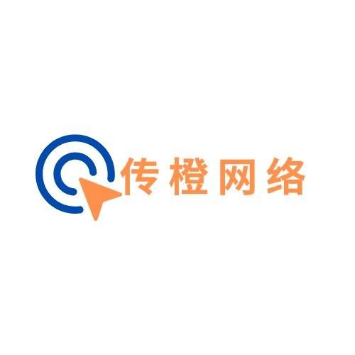 zencart seo