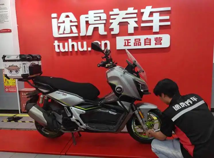 重庆摩托车报价