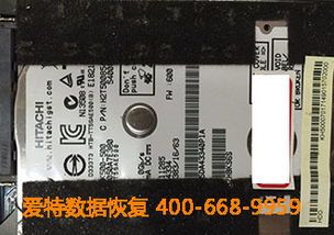 日立硬盘维修工具