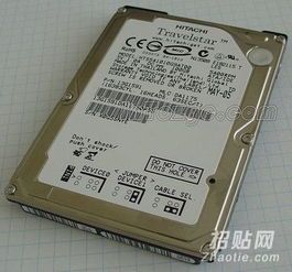 日立硬盘维修工具
