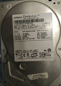 日立硬盘维修工具