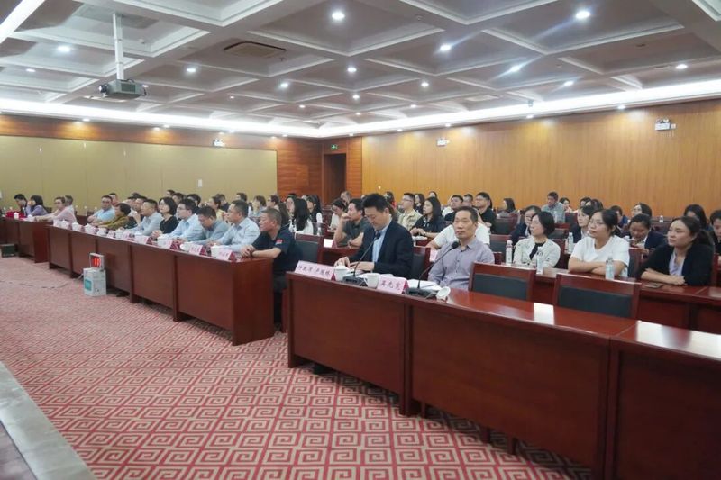 党建知识竞赛 素材