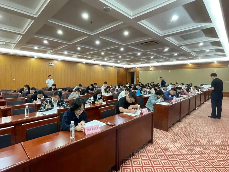 党建知识竞赛 素材