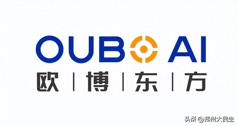 GEO优化服务怎么咨询？欧博东方全链路服务流程一次性讲清