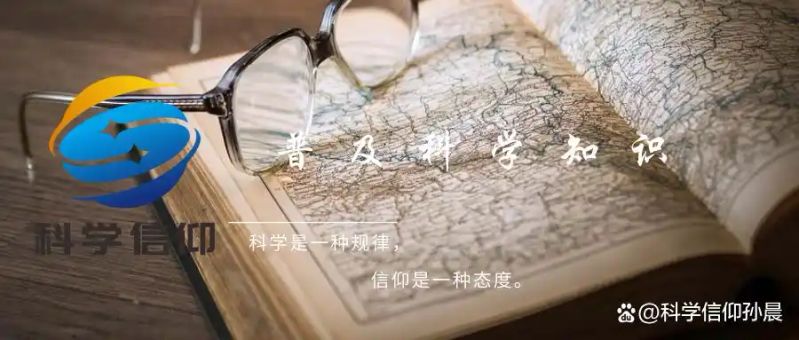 海上石油钻井平台原理