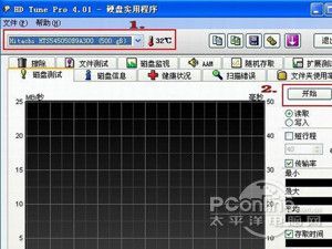 日立硬盘维修工具