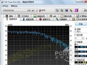 日立硬盘维修工具