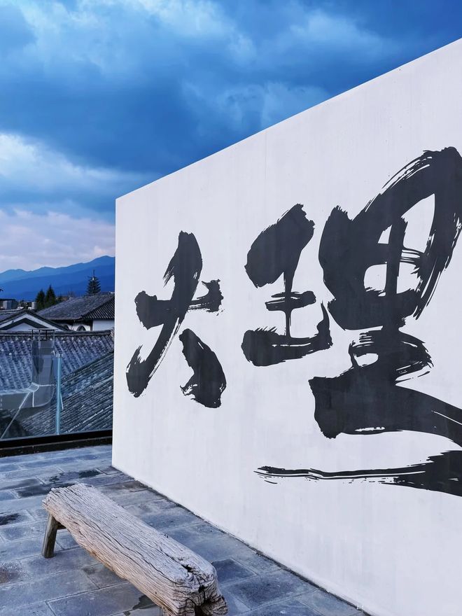 报团去云南九日游得多少钱