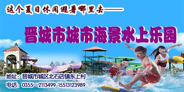 农村精神文明建设经验