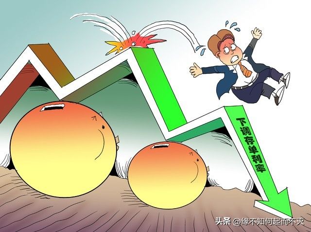 青山纸业历史行情