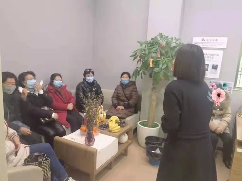 金融知识普及