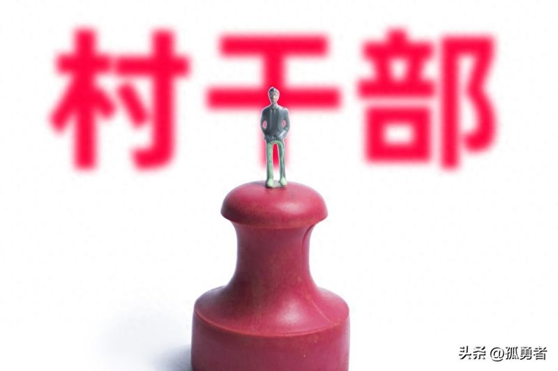 九江银行面试经验分享