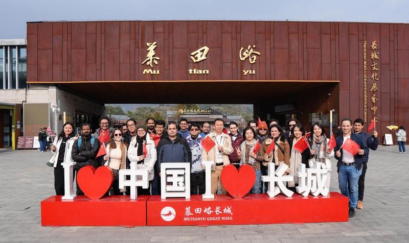 颐和园门票价格2026