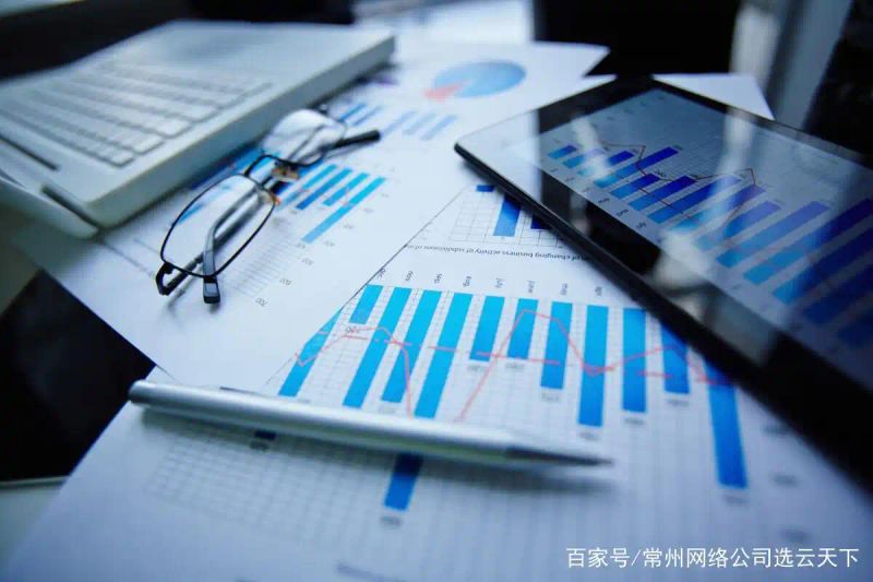 优化网站排名