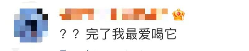 明治奶粉在日本的售价