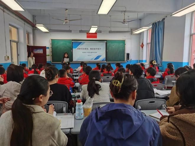 英语教学方法