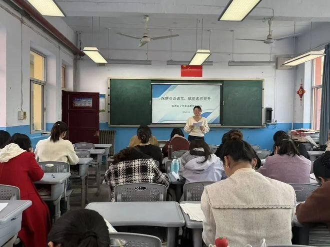 英语教学方法