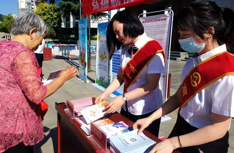 2022年“金融知识普及月 金融知识进万家 争做理性投资者 争做金融好网民”活动新闻发布会举行