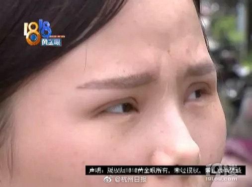 超导式无痛人流多少钱
