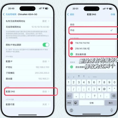iPhone打开这个隐藏开关,网速拉满!不是Wi-Fi助手效果立竿见影