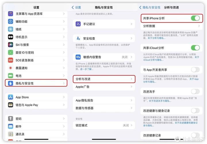 iphone4swifi维修