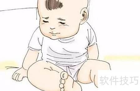 Second-born pregnancy experience