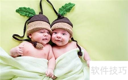 Second-born pregnancy experience