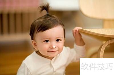 Second-born pregnancy experience