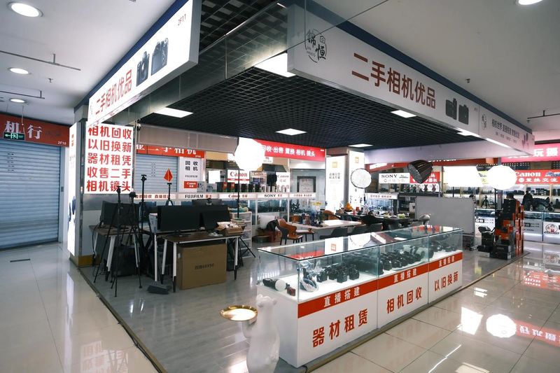 佳能售后维修中心 上海