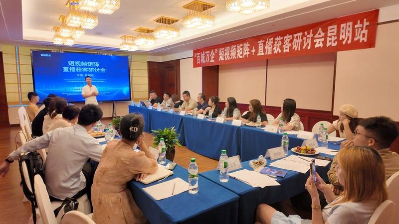 在哪里学习seo