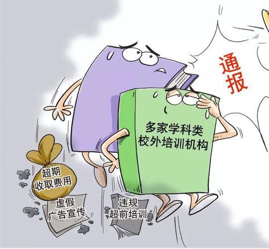 在哪里学习seo
