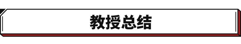 雷克萨斯es200前保险杠多少钱
