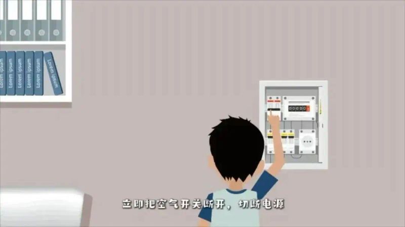 学校火灾逃生方法