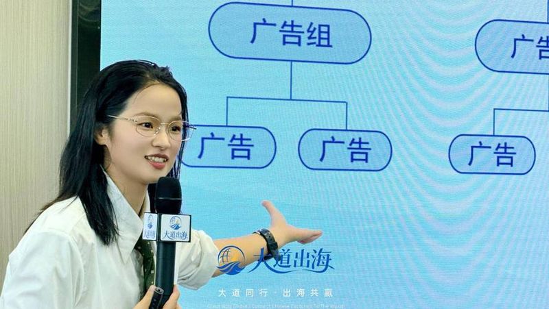 在哪里学习seo
