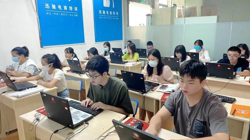 在哪里学习seo