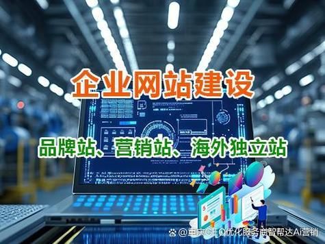 在哪里学习seo