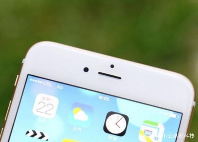 iphone4swifi维修