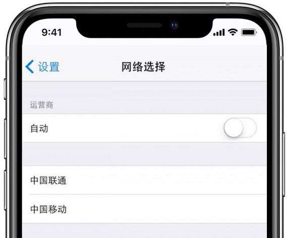iphone4swifi维修