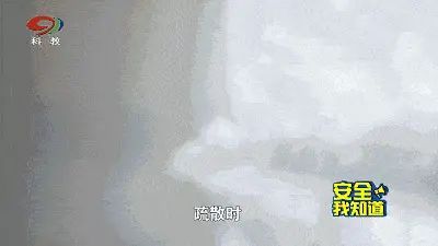 学校火灾逃生方法